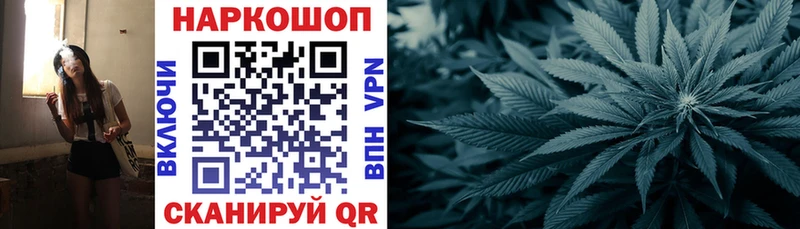 Купить ГАШИШ  COCAIN  Меф мяу мяу  Марихуана  Кашин