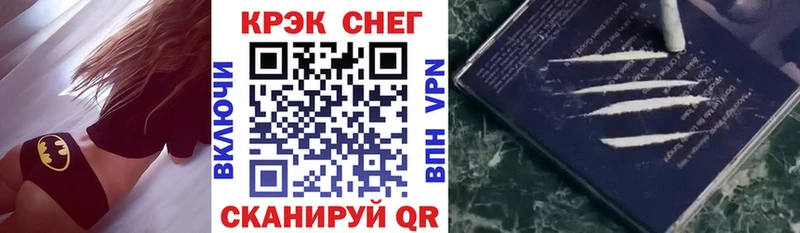 Купить где  Кашин  COCAIN Fish Scale 