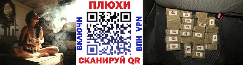 Купить где  Кашин  ГАШ ice o lator 