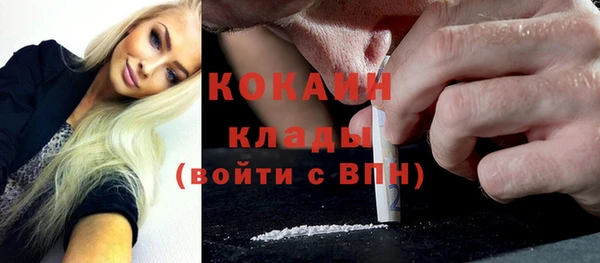 а пвп мука Верхнеуральск