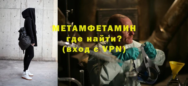амф Верея