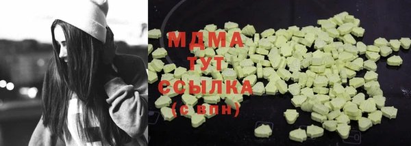 а пвп мука Верхнеуральск