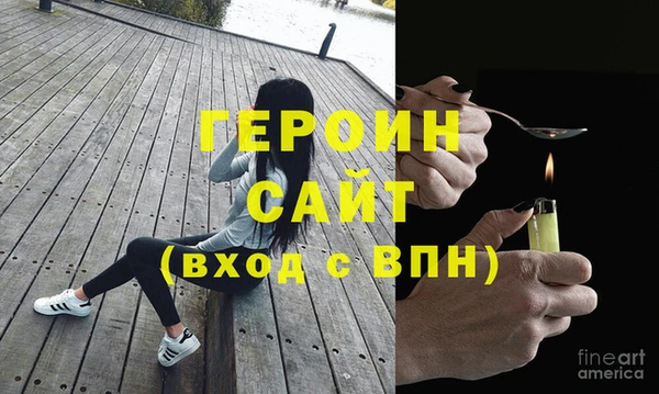 а пвп мука Верхнеуральск