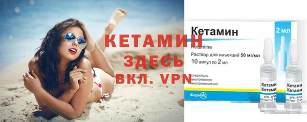 а пвп мука Верхнеуральск