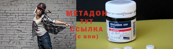 амф Верея