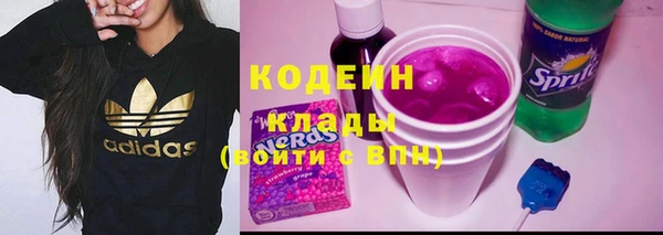 а пвп мука Верхнеуральск