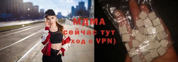 амф Верея