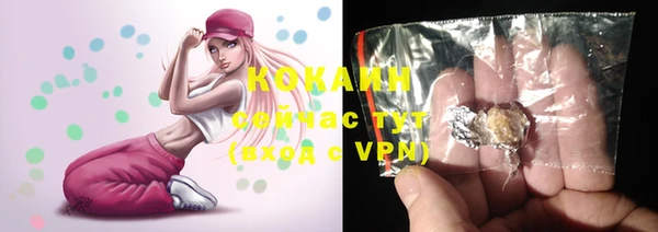 а пвп мука Верхнеуральск