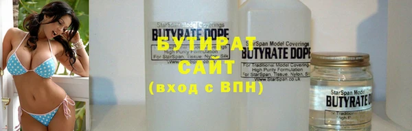 а пвп мука Верхнеуральск