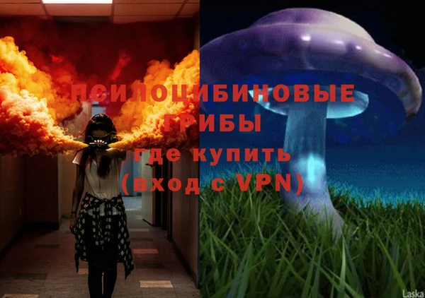 а пвп мука Верхнеуральск