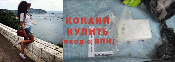 а пвп мука Верхнеуральск