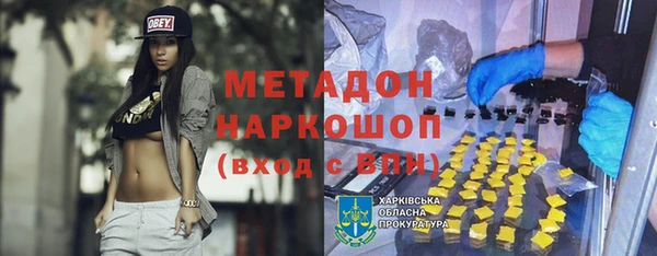 а пвп мука Верхнеуральск