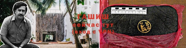 а пвп мука Верхнеуральск
