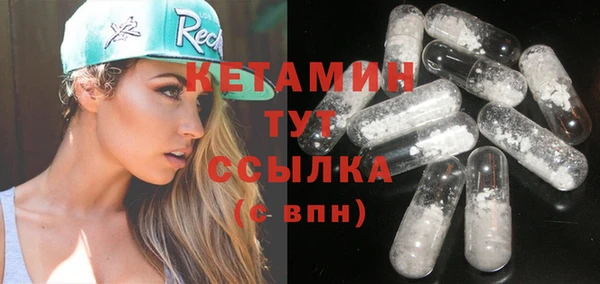 а пвп мука Верхнеуральск