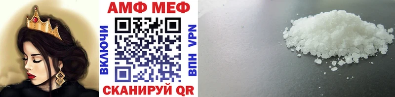 Купить  Кашин  МЕТАМФЕТАМИН мет 